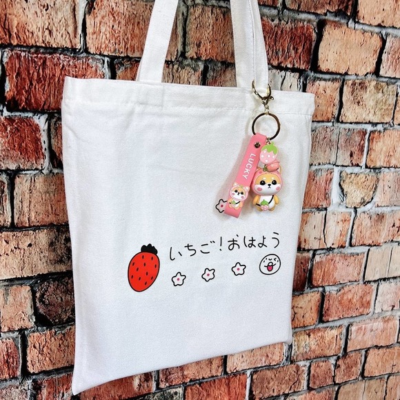 Strawberry Tote Bag J-pop Style with a Cute Pink Bunny Shiba Inu Keychain - Picture 3 of 3